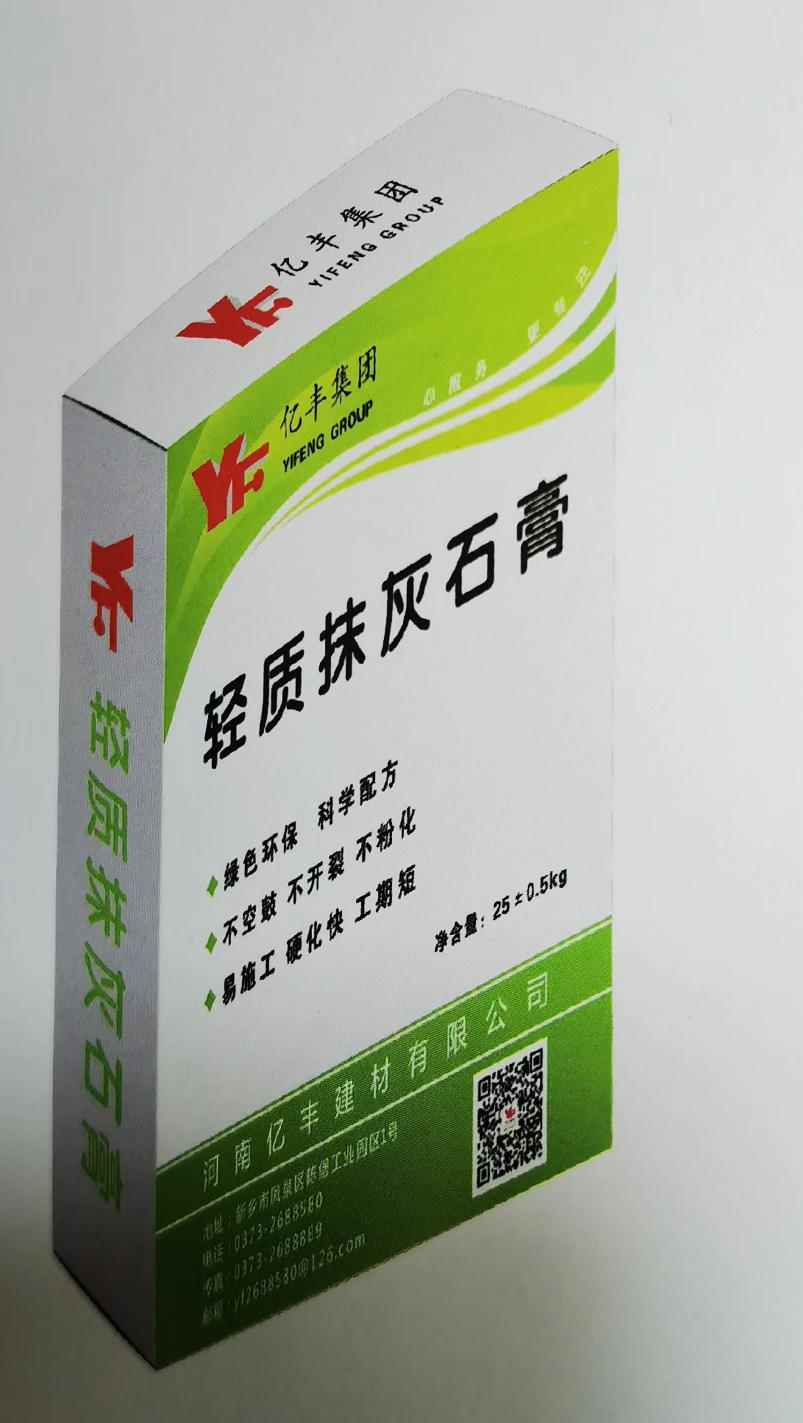 26066135d445325714568ab8e6533d2(1).jpg 26066135d445325714568ab8e6533d2(1).jpg