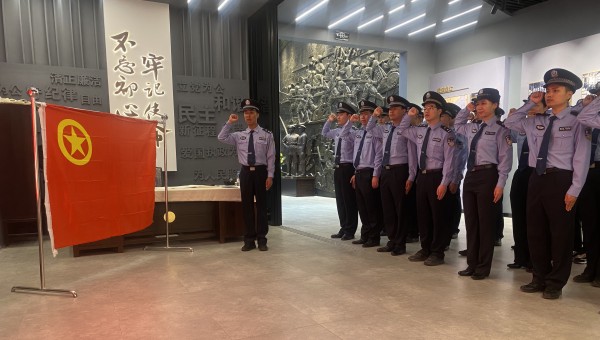 微信圖片_20240418162426.jpg 微信圖片_20240418162426.jpg