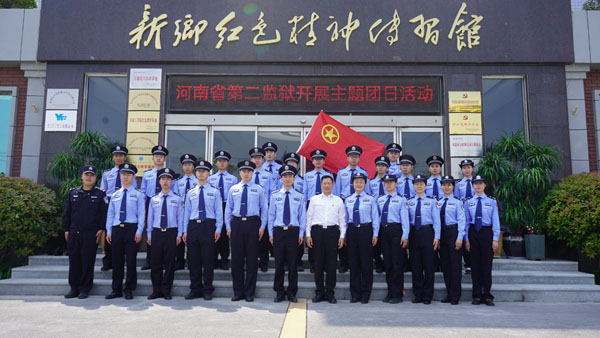 合影8.jpg 合影8.jpg