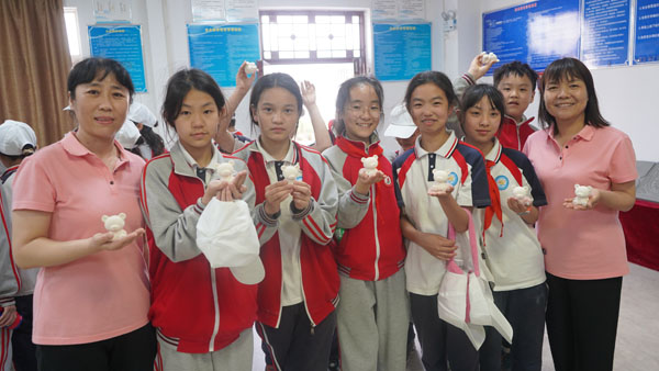 小熊2.jpg 小熊2.jpg