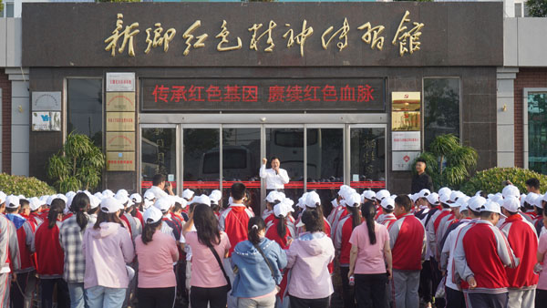 董事長(zhǎng)講話.jpg 董事長(zhǎng)講話.jpg