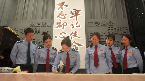 題字留念.jpg 題字留念.jpg