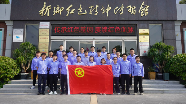 館前合影.jpg 館前合影.jpg