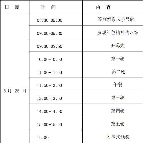 df1b2950fdba419434c158364777d8a.png df1b2950fdba419434c158364777d8a.png